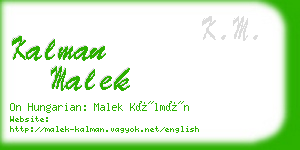 kalman malek business card